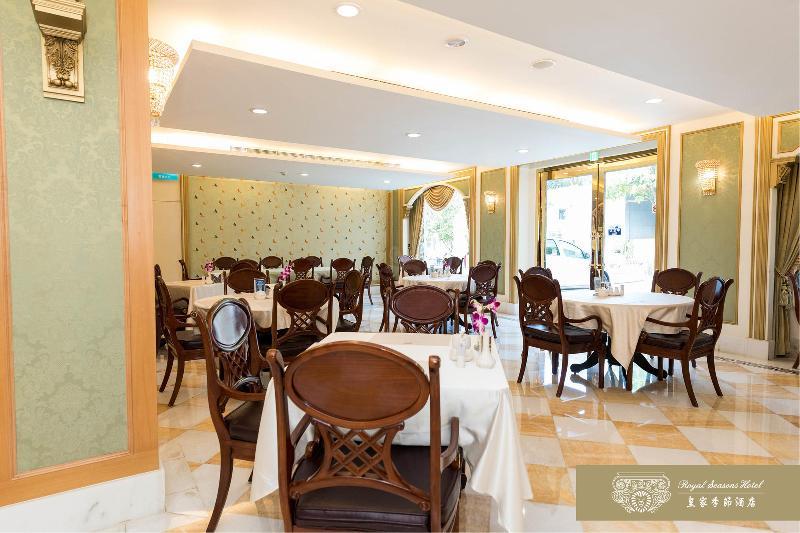Royal Seasons Hotel Beitou Taipeh Exterior foto