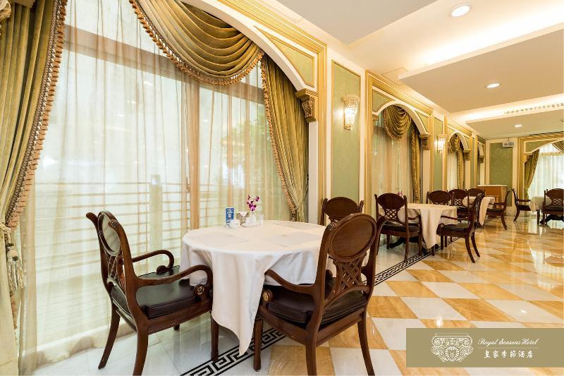 Royal Seasons Hotel Beitou Taipeh Exterior foto